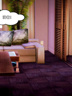 [死神]我的黑帮生涯18_838