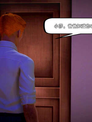 [死神]我的黑帮生涯18_853