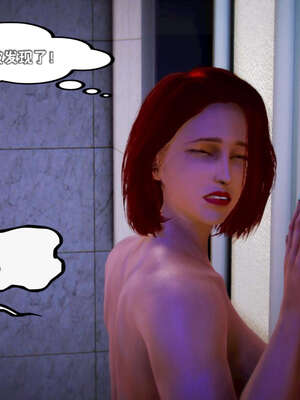 [死神]我的黑帮生涯18_854