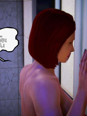 [死神]我的黑帮生涯18_858