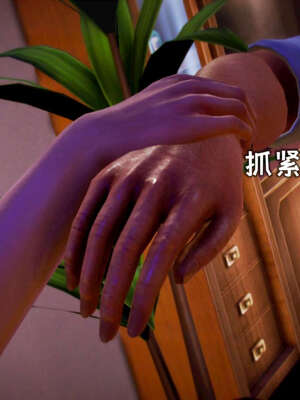 [死神]我的黑帮生涯18_868