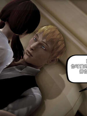 [死神]我的黑帮生涯18_878