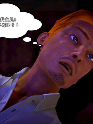 [死神]我的黑帮生涯18_888