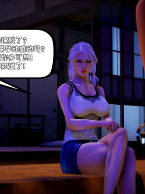 [死神]我的黑帮生涯18_899