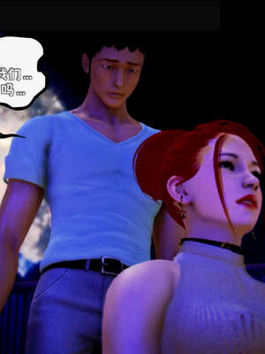 [死神]我的黑帮生涯18_900