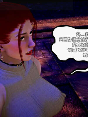 [死神]我的黑帮生涯18_902