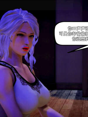 [死神]我的黑帮生涯18_907