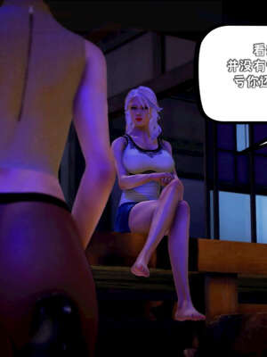 [死神]我的黑帮生涯18_909