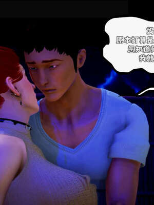 [死神]我的黑帮生涯18_910