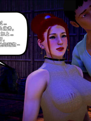 [死神]我的黑帮生涯18_914