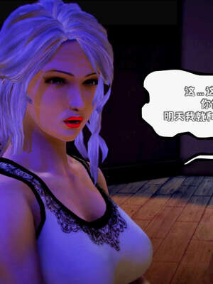 [死神]我的黑帮生涯18_916