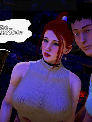 [死神]我的黑帮生涯18_917