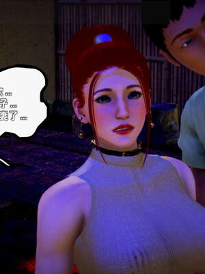 [死神]我的黑帮生涯18_919