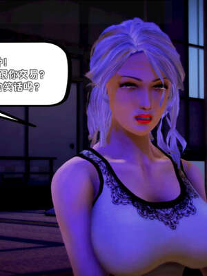 [死神]我的黑帮生涯18_922