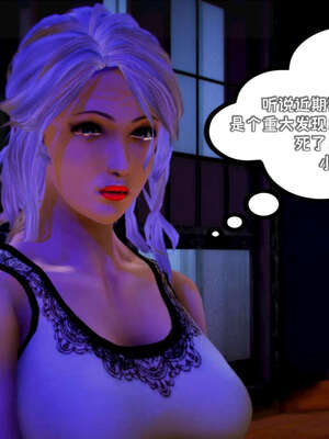 [死神]我的黑帮生涯18_924