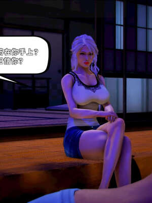 [死神]我的黑帮生涯18_925