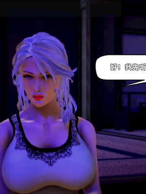 [死神]我的黑帮生涯18_927