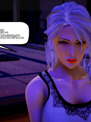 [死神]我的黑帮生涯18_929