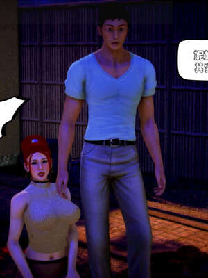 [死神]我的黑帮生涯18_930