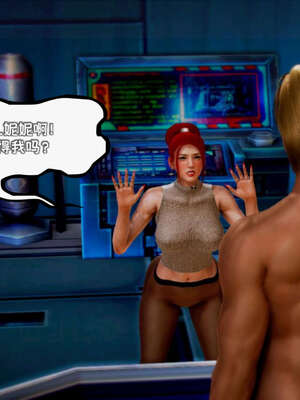 [死神]我的黑帮生涯18_938