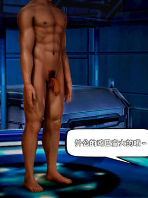 [死神]我的黑帮生涯18_941