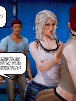 [死神]我的黑帮生涯18_943