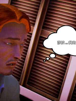 [死神]我的黑帮生涯18_946