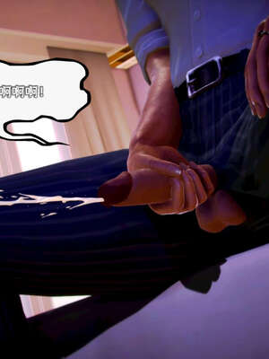 [死神]我的黑帮生涯18_953