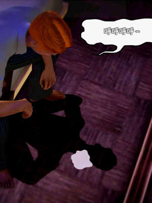 [死神]我的黑帮生涯18_954