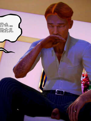 [死神]我的黑帮生涯18_955