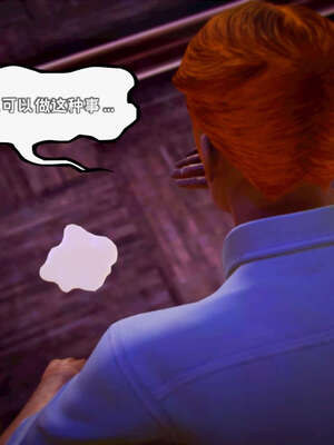 [死神]我的黑帮生涯18_956