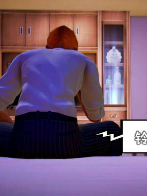 [死神]我的黑帮生涯18_958