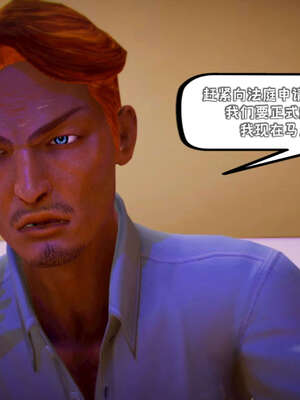 [死神]我的黑帮生涯18_961