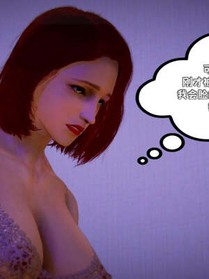 [死神]我的黑帮生涯18_965