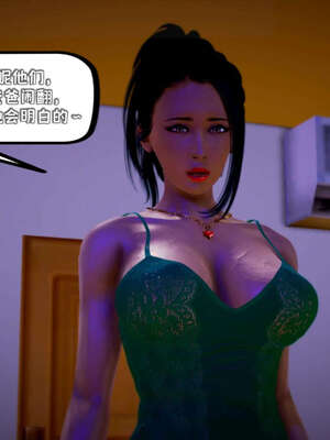 [死神]我的黑帮生涯18_969