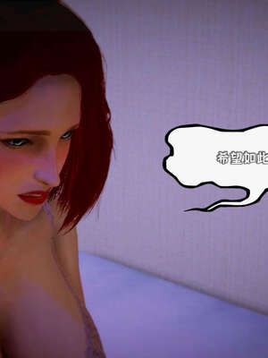 [死神]我的黑帮生涯18_970