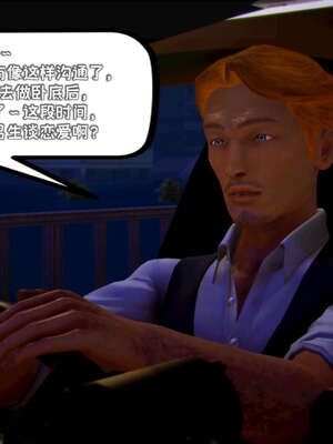 [死神]我的黑帮生涯18_973