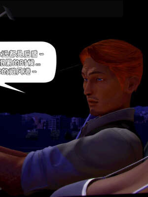 [死神]我的黑帮生涯18_975