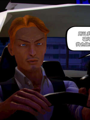 [死神]我的黑帮生涯18_976