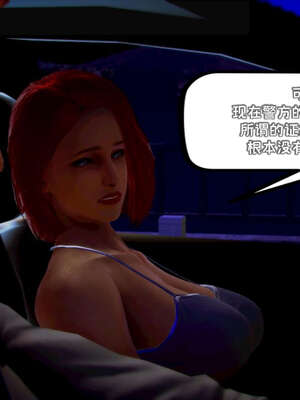 [死神]我的黑帮生涯18_979