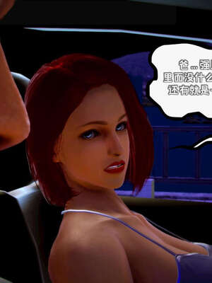 [死神]我的黑帮生涯18_985