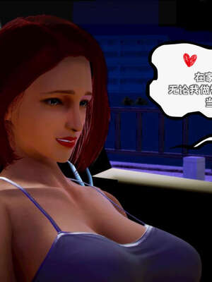 [死神]我的黑帮生涯18_988