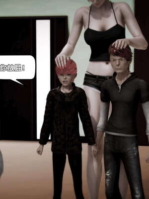 [死神]我的黑帮生涯18_990