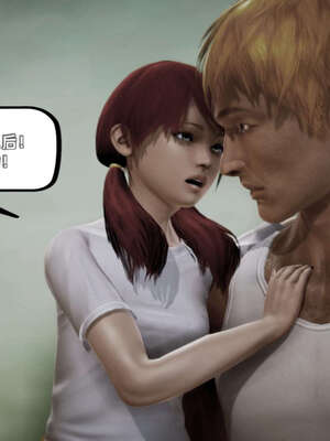 [死神]我的黑帮生涯18_992