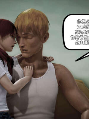 [死神]我的黑帮生涯18_993