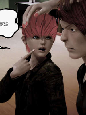 [死神]我的黑帮生涯18_994