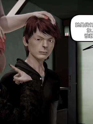 [死神]我的黑帮生涯18_995