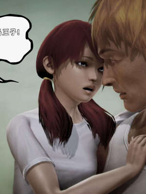 [死神]我的黑帮生涯18_997