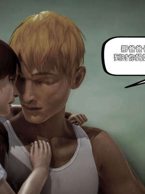 [死神]我的黑帮生涯18_998