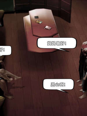 [死神]我的黑帮生涯18_999